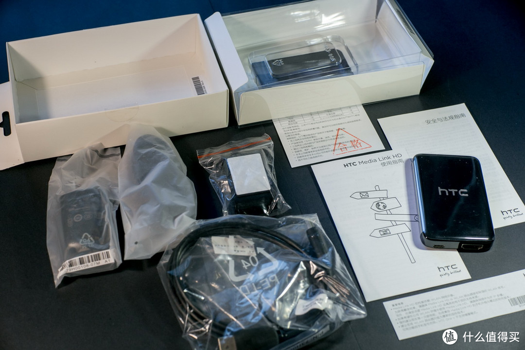 神器or鸡肋?HTC无线高清适配器(HTC Media Link HD DG H200)开箱试用