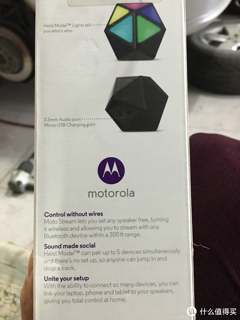 有颜值 有内涵的音箱：MOTOROLA 摩托罗拉 MOTO STREAM 蓝牙音频适配器 开箱