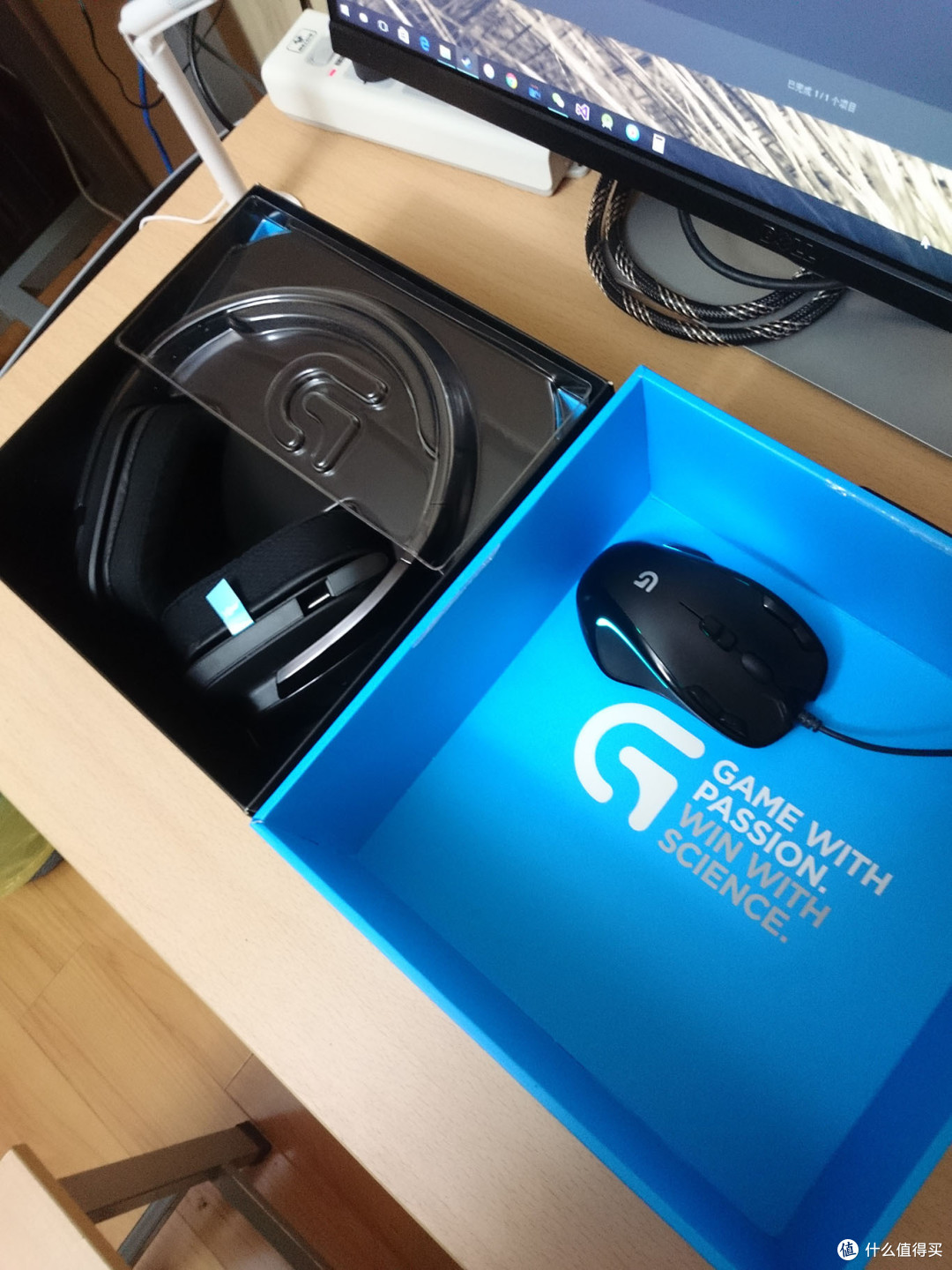 罗技G633游戏耳机开箱评测