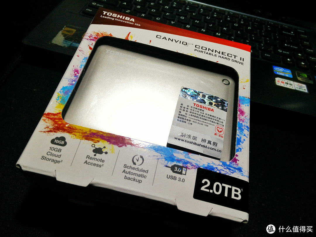 晚来的双十一小收获：略邪恶的TOSHIBA 东芝 V8 CANVIO 2TB 移动硬盘