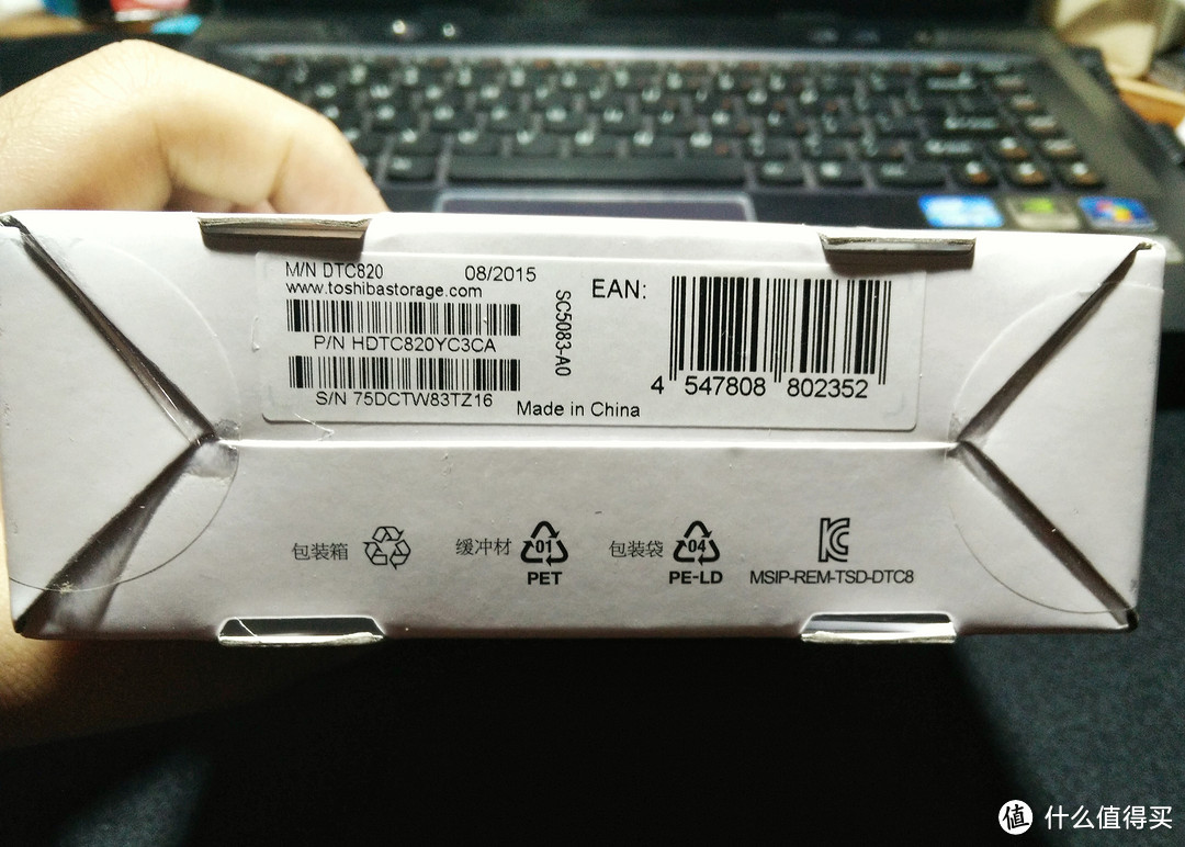 晚来的双十一小收获：略邪恶的TOSHIBA 东芝 V8 CANVIO 2TB 移动硬盘