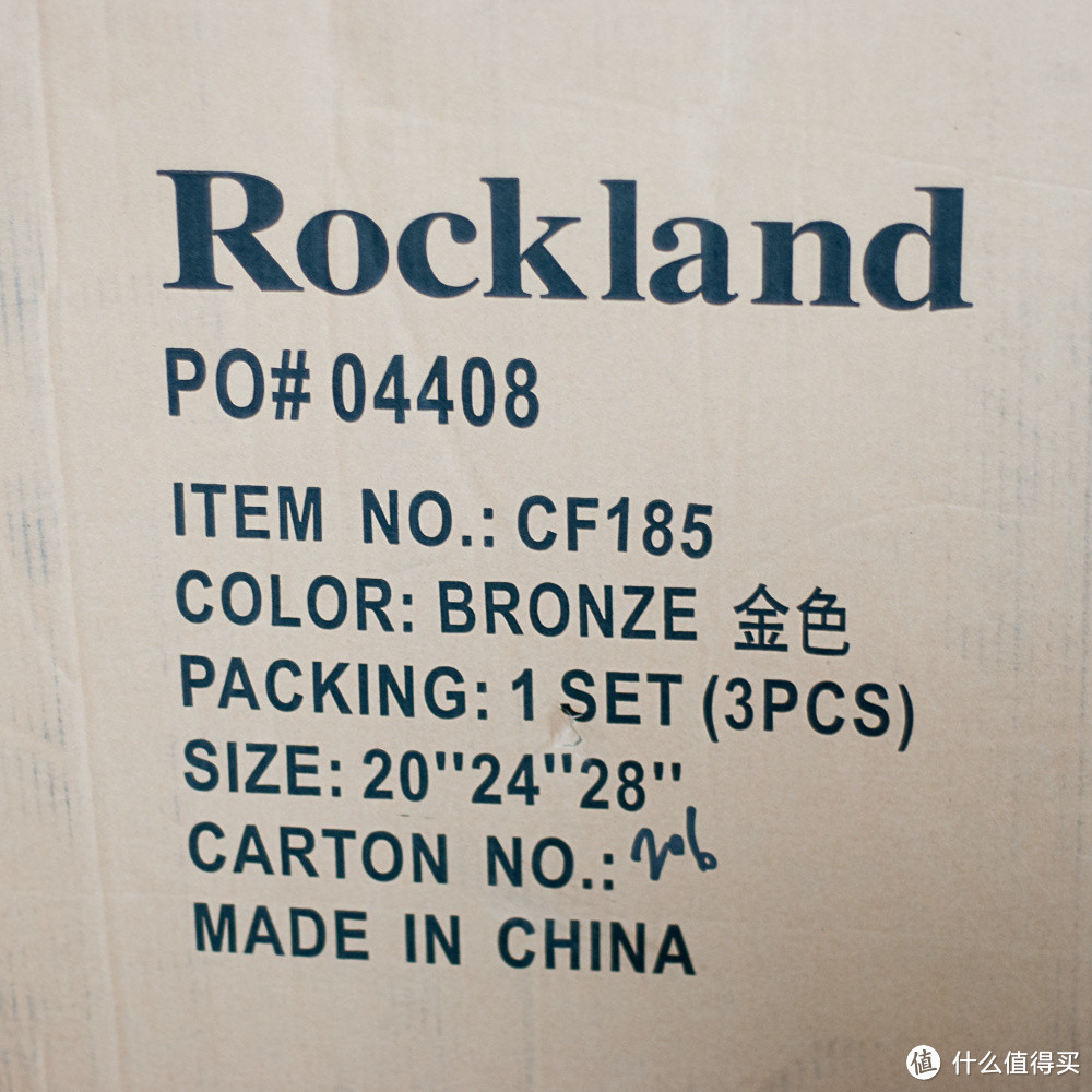 【众测】实用亲民，值得拥有---ROCKLAND 洛克兰 CF185 20+24+28寸 拉杆套箱（金色）使用评测