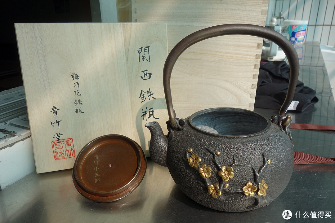 #首晒# 茶友必备神器，日本青竹堂铁壶