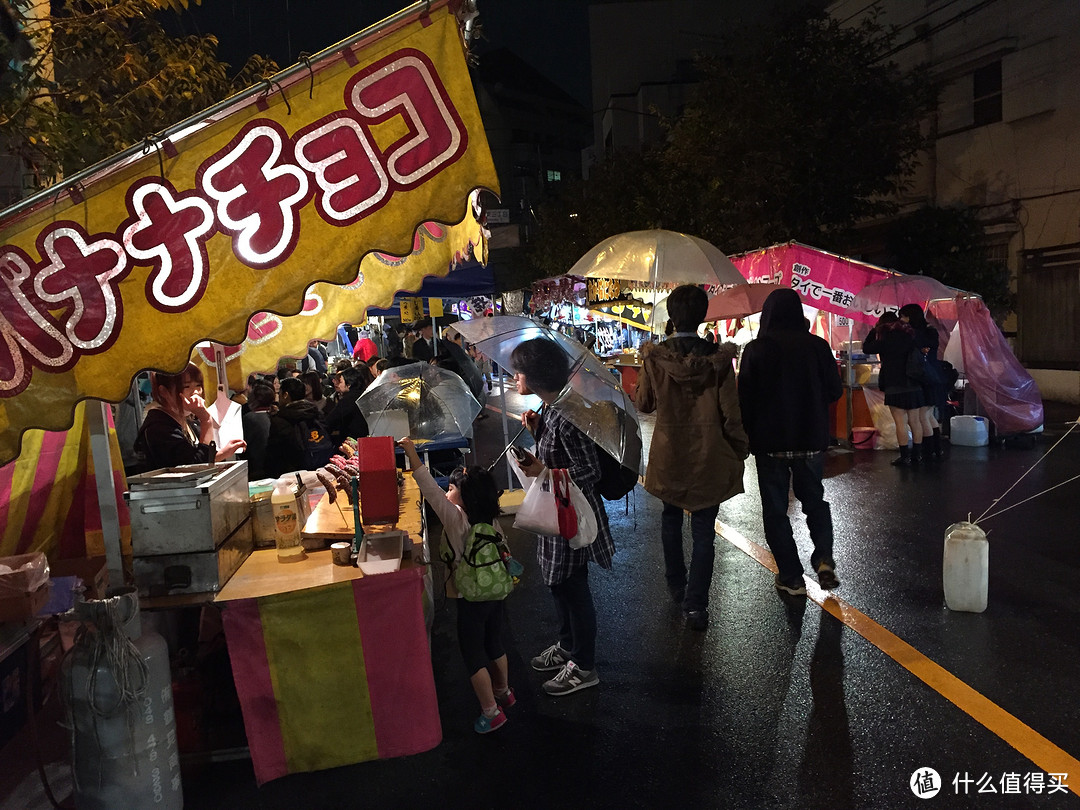 30岁大叔的「朝五晚九」&「机器猫」探索之旅，既“来来会（上海 - 东京）4晚5日双人自由行”众测