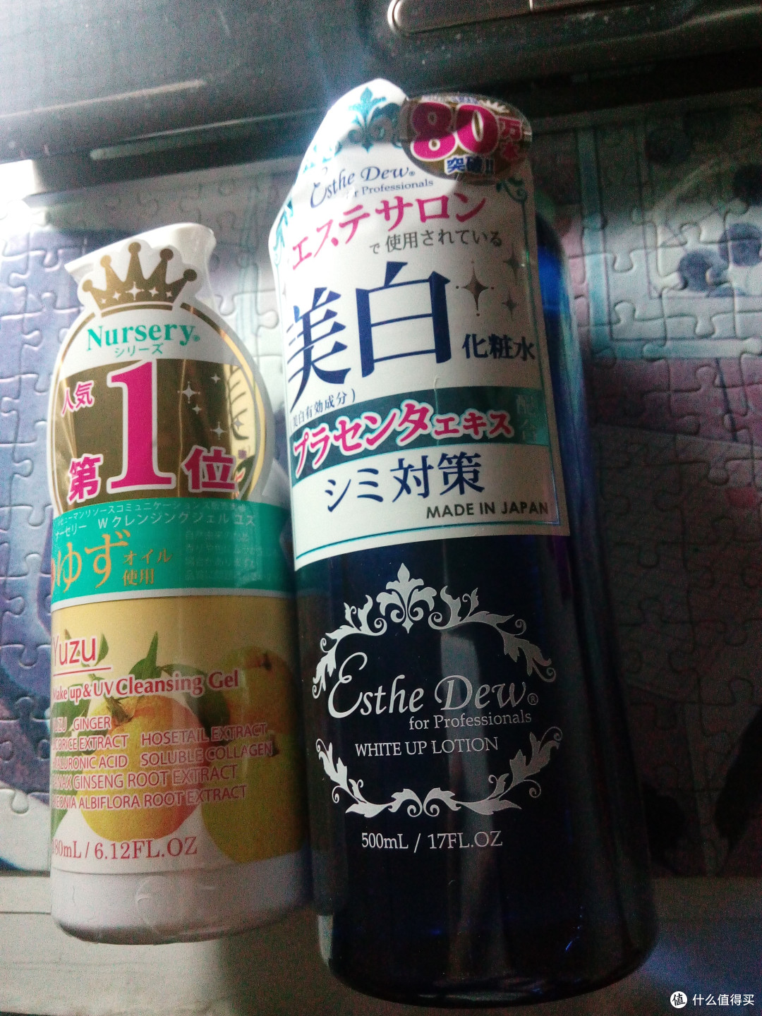 2015双11，买起来