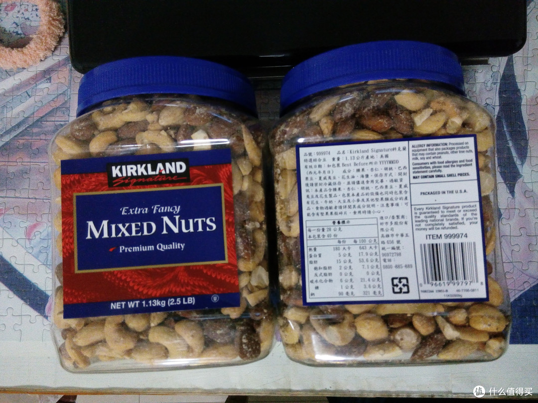 2015双11，买起来