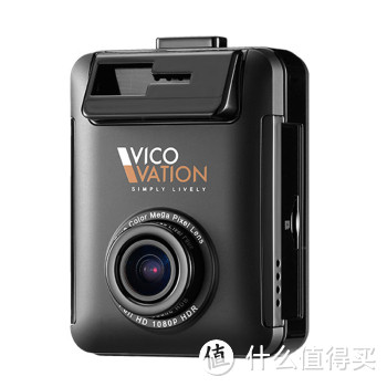 VICO 视连科 奥图曼行车记录仪 开箱简评