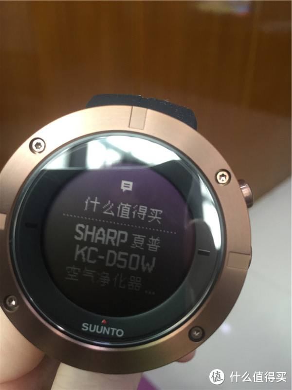 智能加持：SUUNTO 颂拓 World Collection 系列 Kailash 智能腕表 开箱试玩