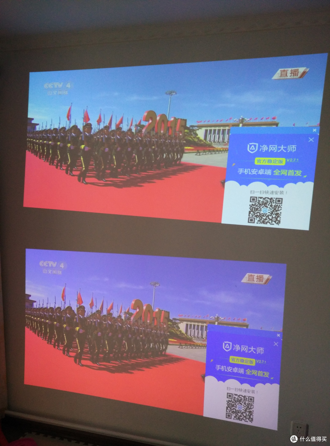 LG PW800 微型投影 开箱体验,与PB60G不科学对比