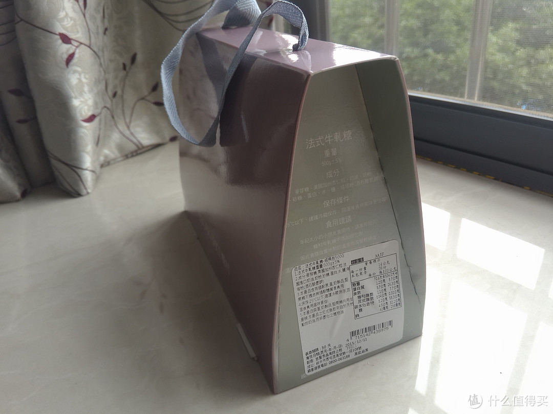 甜到心坎里：SUGAR & SPICE 台湾 糖村 法式牛轧糖 开箱试吃
