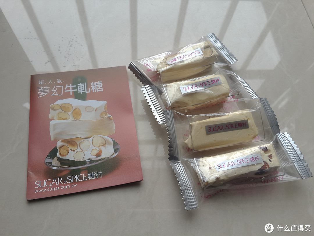 甜到心坎里：SUGAR & SPICE 台湾 糖村 法式牛轧糖 开箱试吃