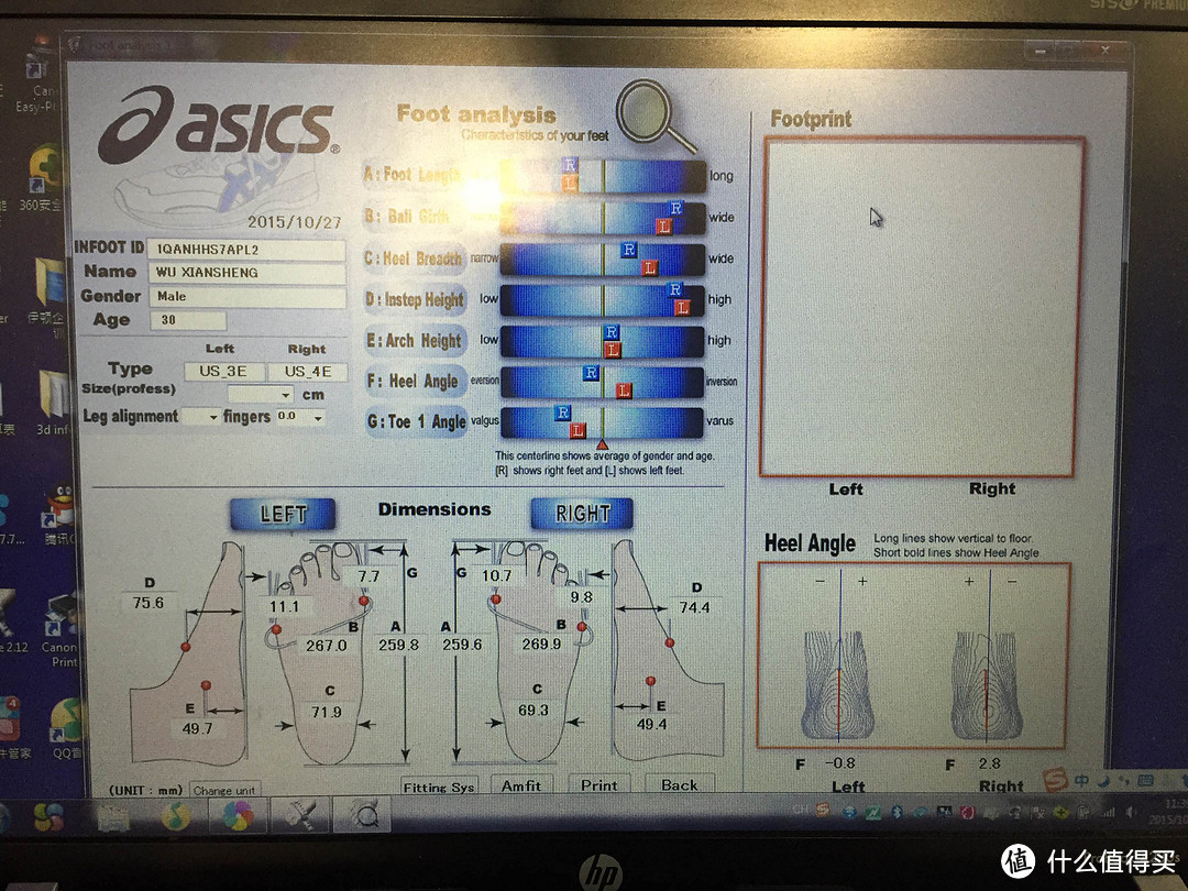 我不正常还是你不正常？Asics 亚瑟士 GEL-KAYANO 22 男款 *级支撑跑鞋