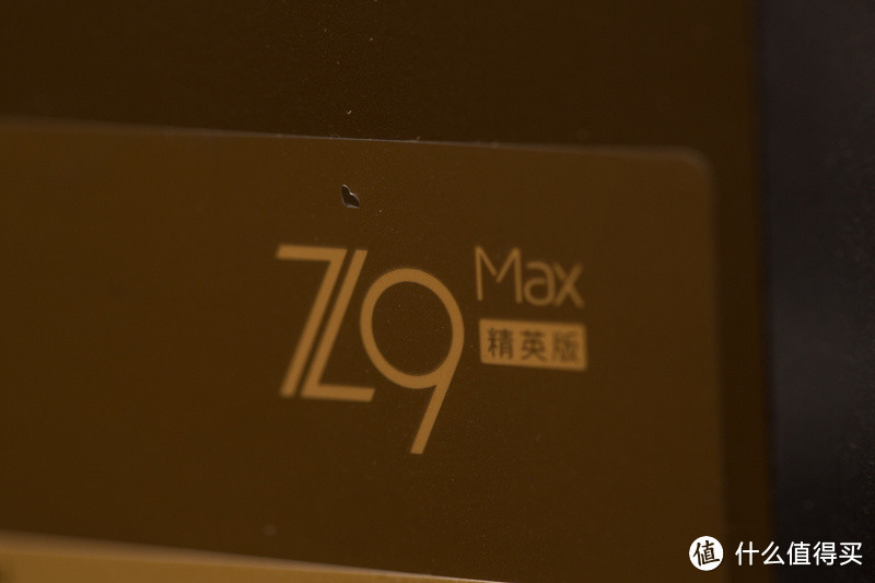 一个nubia电信使用者的亲身评测 nubia Z9 max 精英版