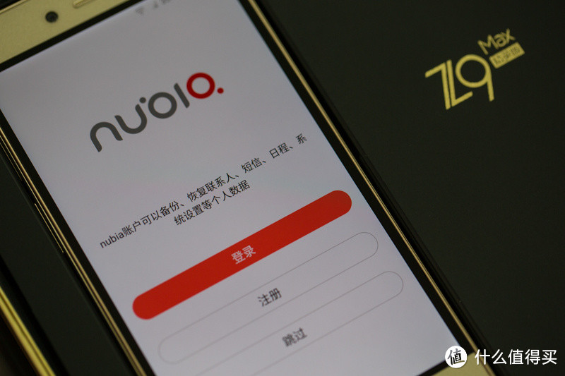 一个nubia电信使用者的亲身评测 nubia Z9 max 精英版