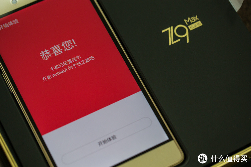 一个nubia电信使用者的亲身评测 nubia Z9 max 精英版