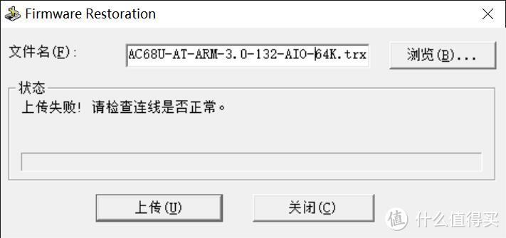 美蛋海淘：ASUS 华硕 RT-AC68P无线路由器 官翻版