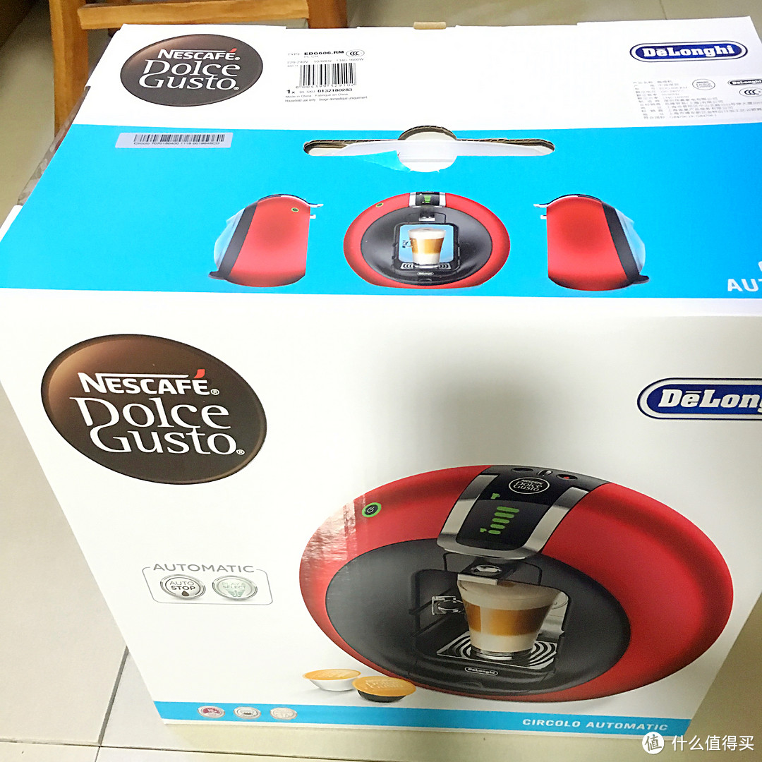 DOLCE GUSTO EDG606 雀巢 意式全自动家用胶囊咖啡机 开箱使用报告