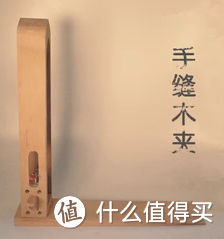 新手小白皮革制作工具篇