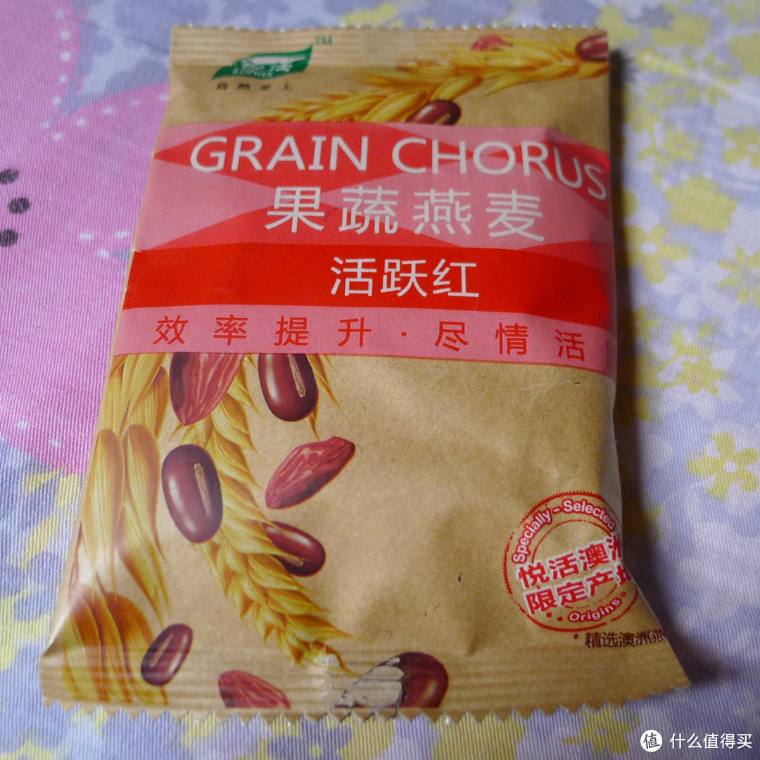 速冻也不错：沈大成 鲜肉月饼 & 凑单品 中粮悦活果蔬燕麦组合装