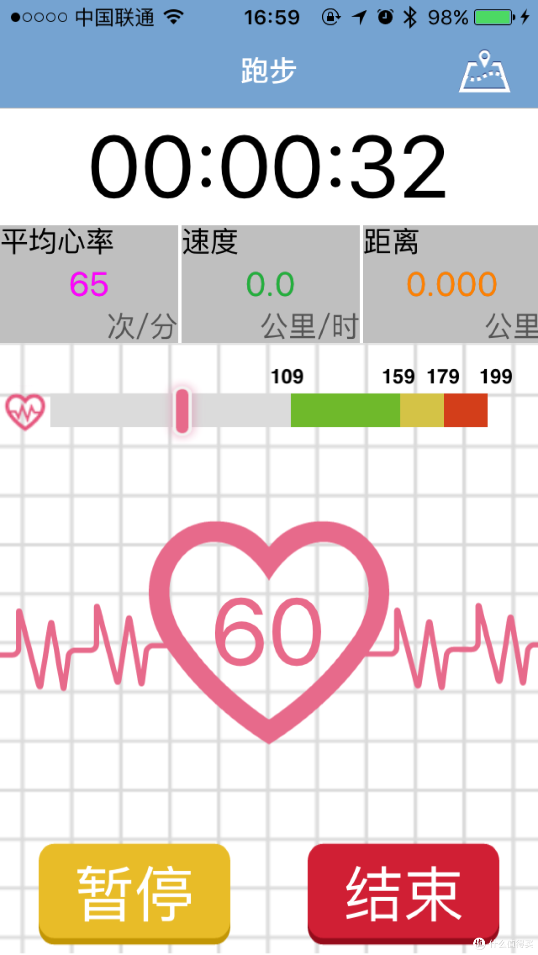 Scosche Rhythm+ 臂式心率带到货&部分运动APP心率功能简测