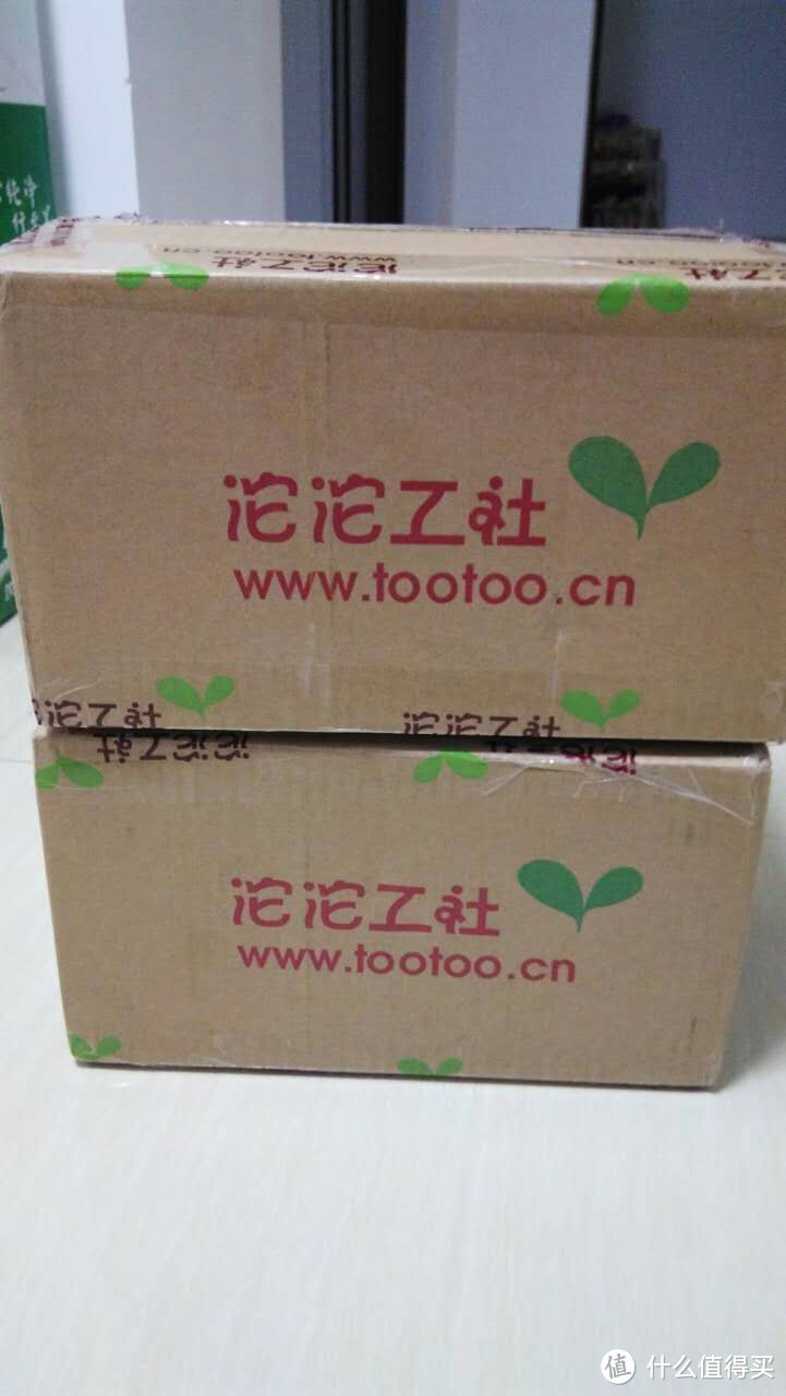 一波三折的沱沱礼品卡使用心得