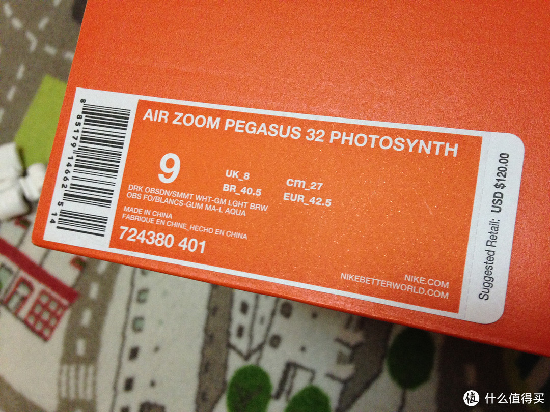 漂亮得飞起来！Nike 耐克 Zoom Pegasus 32 Photosynth 花卉跑鞋