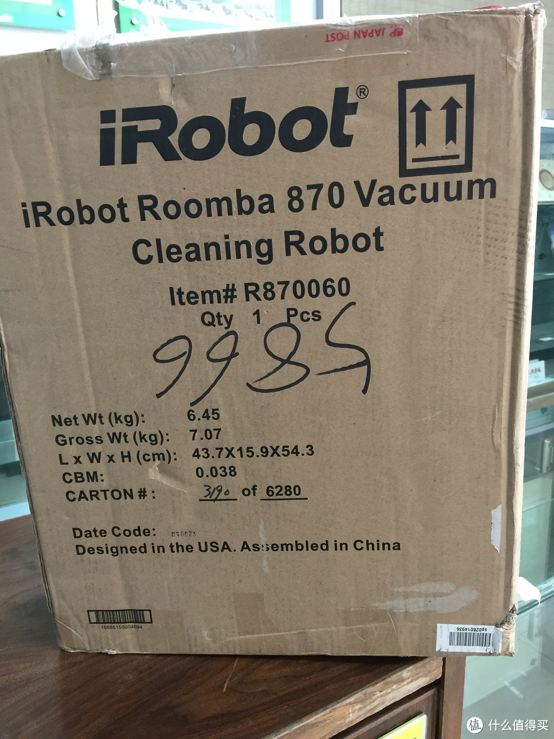 日淘 iRobot Roomba 870  开箱