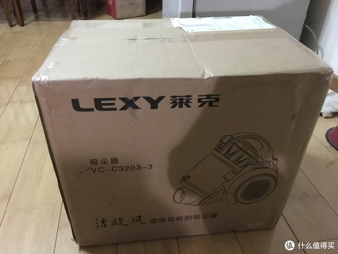 地板清洁小能手：lexy莱克 VC-C3203-3 吸尘器众测