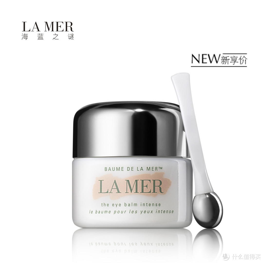 来自婆婆的爱：LA MER 海蓝之谜 全套护肤产品使用心得