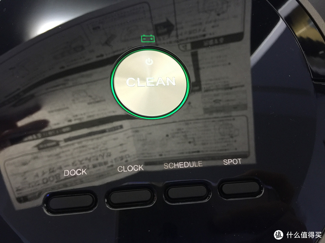 日淘 iRobot Roomba 870  开箱