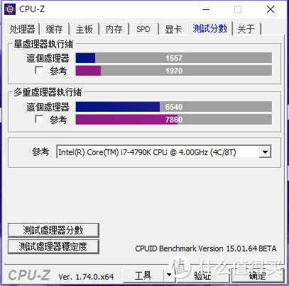 这不需要很长时间：DELL 戴尔 XPS15 笔记本电脑 开箱小记