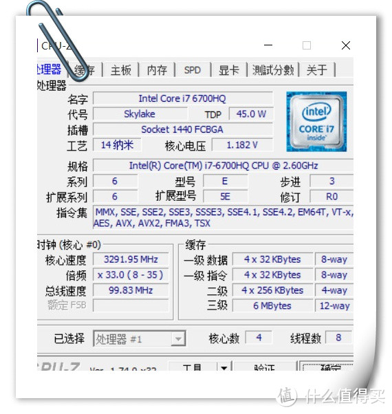 到底要不要加钱上船？Hasee 神舟 Z7-SL7S3 游戏本