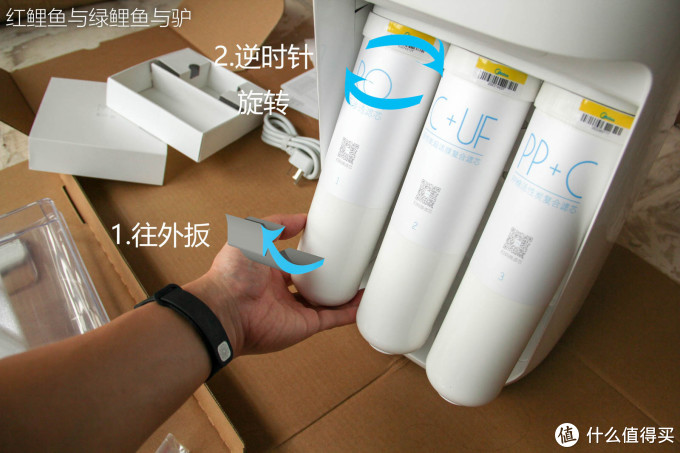 一步到位--美的m2智能净水器