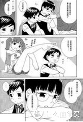 吉富昭仁：由科幻转向百合的漫画家