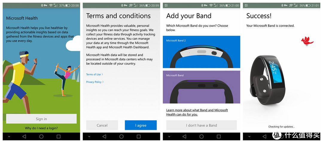 智能手环还是智能手表？Microsoft 微软 MSFT band2 深度体验