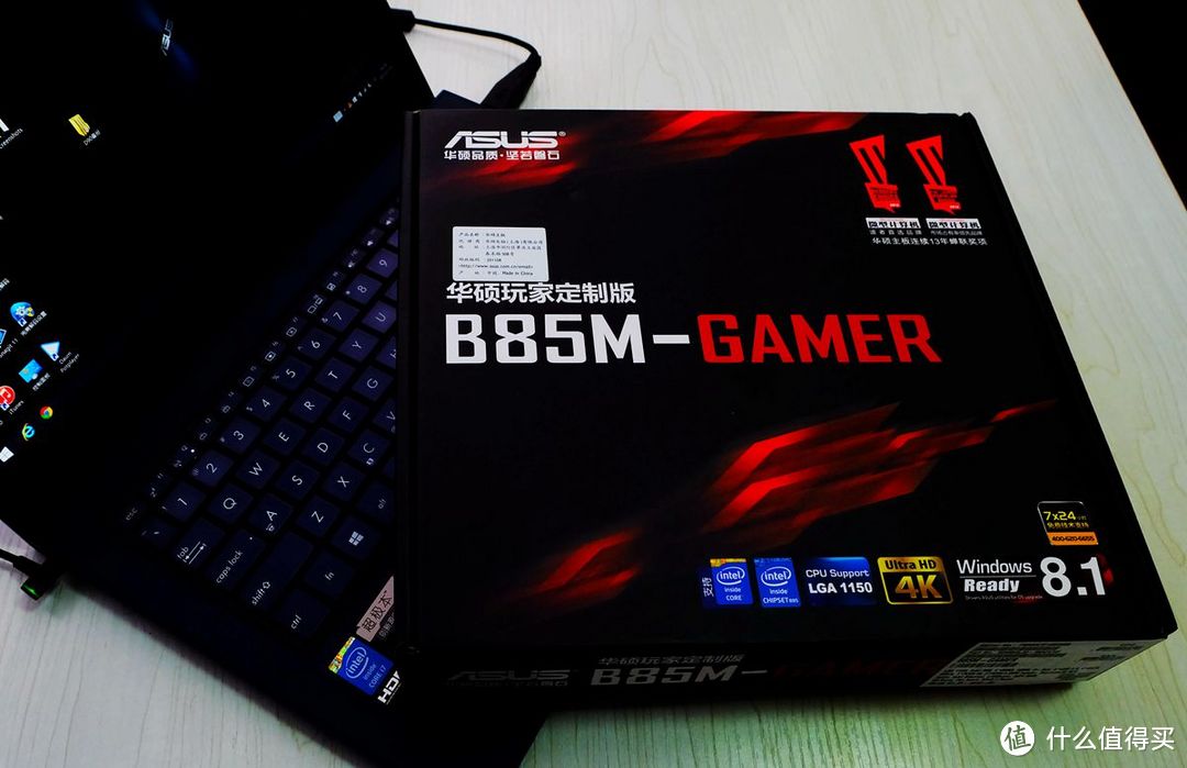 晒单装机：ASUS 华硕 B85M-Gamer 主板+DATALAND 迪兰 R9 380 4G显卡等