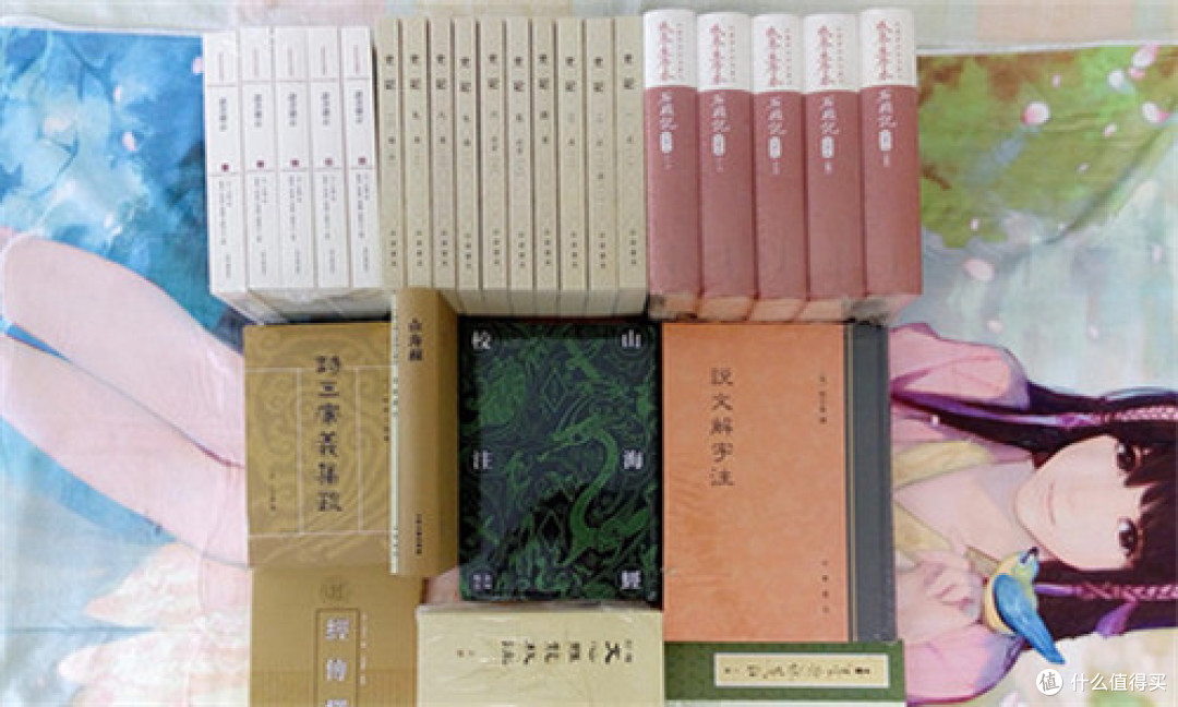 #双11晒战绩#征稿盘点:他们说,有了张大妈每天都是双11