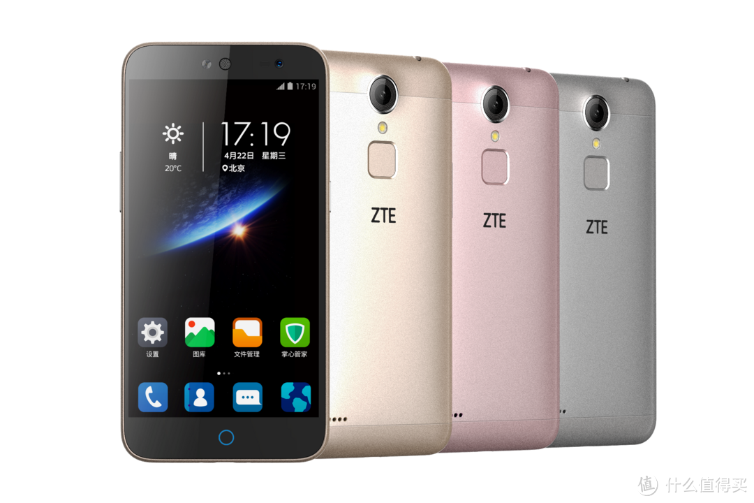 配备前置闪光灯：ZTE 中兴 发布 小鲜3 智能手机