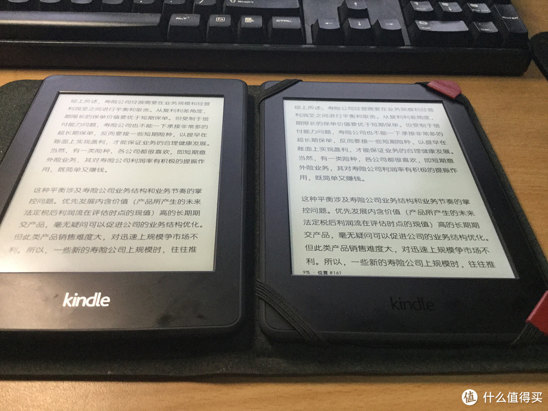 冲动的又爱上它，kindle paperwhite3，跟它的前任比一比