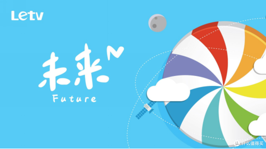 布局儿童智能硬件产业:Letv 乐视 发布 智能钢琴等四款儿童智能硬件
