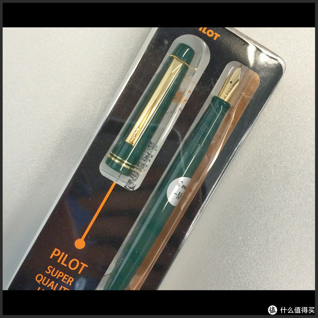 一入此门深似海：PILOT 百乐 FP78G 22K 入手记