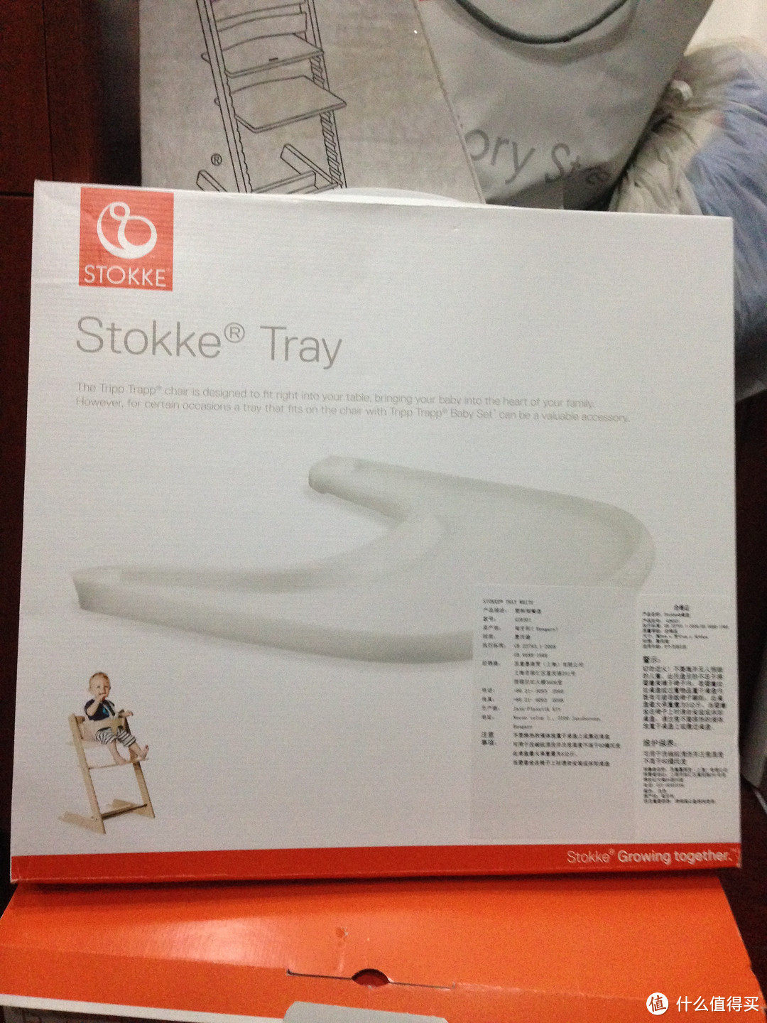 可以从小用到大的餐椅：STOKKE Tripp Trapp 成长椅