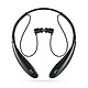 ebay入手 LG JBL HBS-800 颈带式主动降噪立体声 蓝牙耳机 吐槽