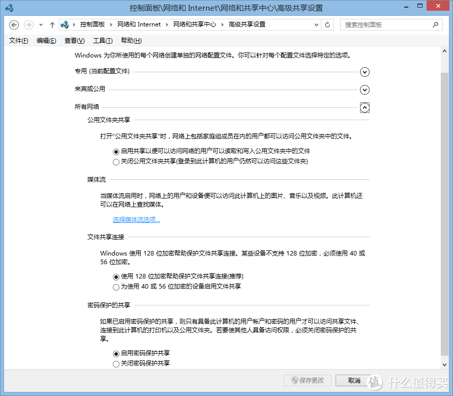 也许是目前最强大的ios播放器：《nPlayer》| SMB、FTP播放教程