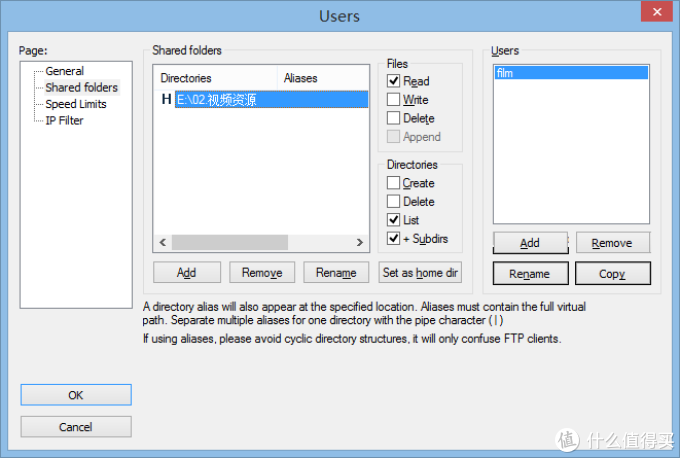 也许是目前最强大的ios播放器：《nPlayer》| SMB、FTP播放教程