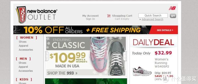 new balance warehouse store