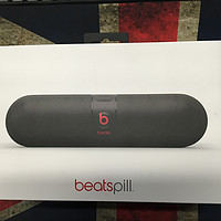 Beats pill 蓝牙音箱外观展示(充电线|插头|耳机包)