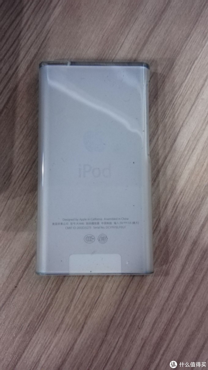 魔都机械工程师的EDC