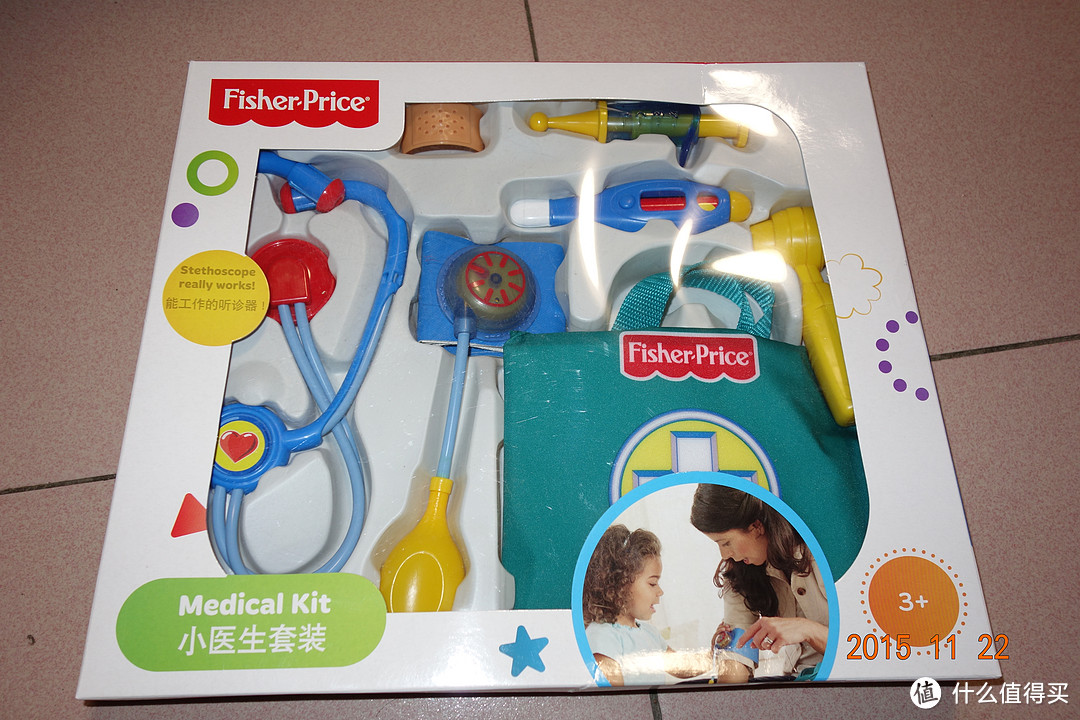 特价15元的Fisher-Price 费雪 小医生玩具