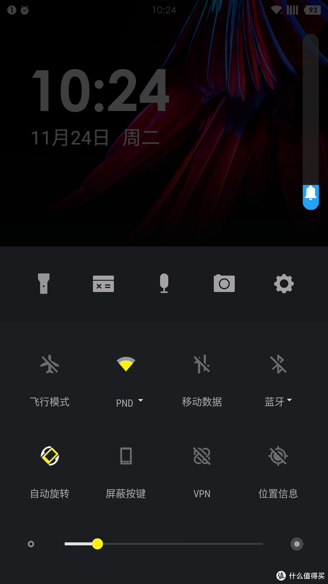 小鲜肉 —— OnePlus ®  X 一加清新派手机 （手机照相、外观与做工，使用体验和经验分享。）